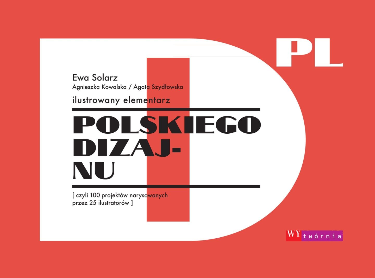 Historia polskiego wzornictwa oczami ilustratorów