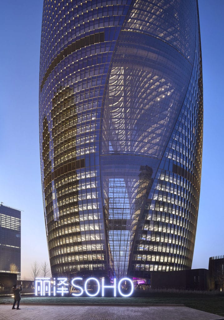 Projekt Leeza SOHO Tower w Pekinie od architektów z Zaha Hadid Architects