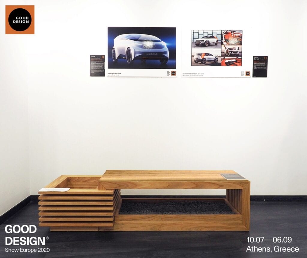 Good Design Show 2020 z polskim akcentem - ławka Tonuki - Katarzyna Dzięcioł - Karbonado