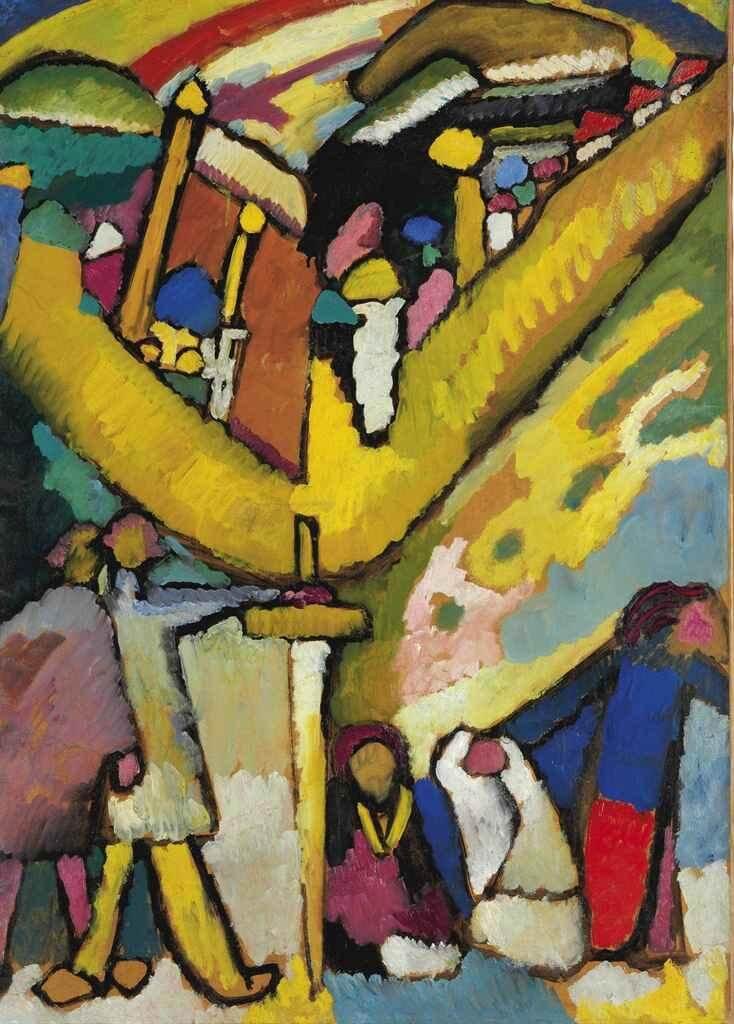 Wassily Kandinsky - Studie für Improvisation 8