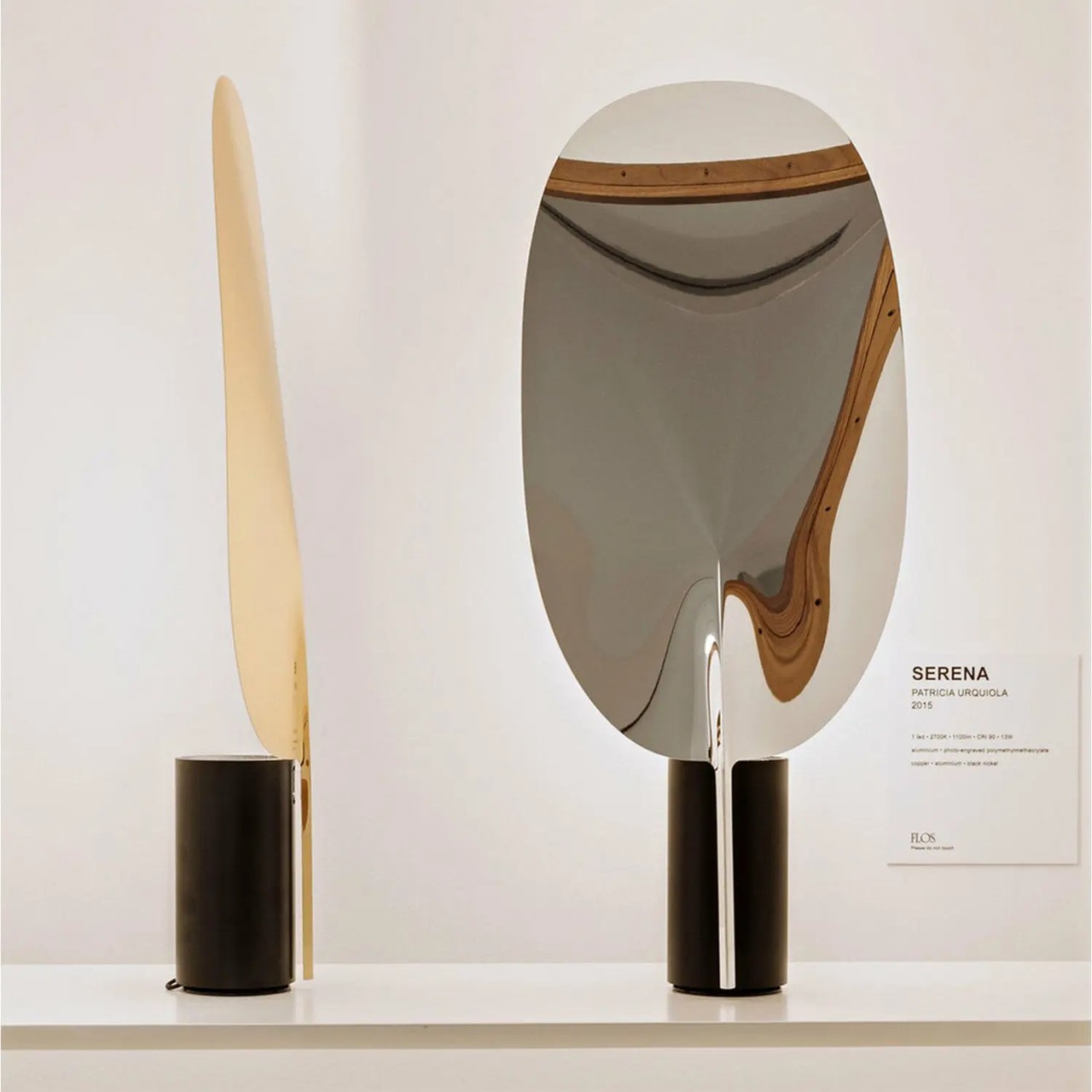 Patricia Urquiola – Serena